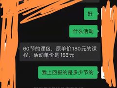 -北斗星爱涂艺术(城悦荟店)