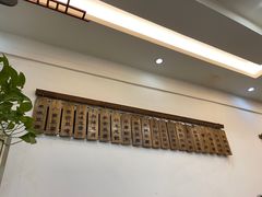 -寿州美味厨豆腐宴(寿县南门口西环路店)