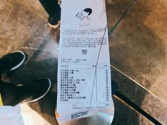 -喜茶(上海兴业太古汇店)