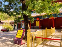 -潭柘寺景区