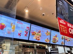 -肯德基(首创奥莱店)
