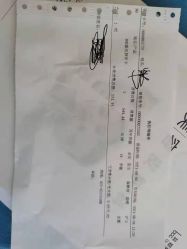 -郑荃丽格医疗美容