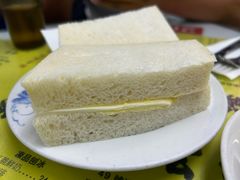 -澳洲牛奶公司(佐敦店)