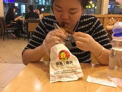 -徐亮烤蹄(建设路店)