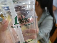 -成惠食府(赤岗店)
