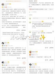 点击看大图 -漂亮妈妈产后恢复中心(回龙观店)