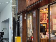 -恩宁刘福记(东华东路店)