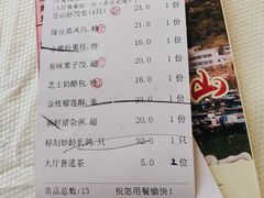 -万山楼海鲜酒家·二十三年老字号