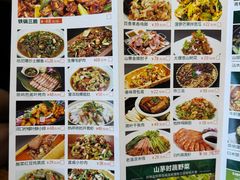 -老滇山寨•云南特色菜•地方菜•民族风情歌舞表演(经开区店)
