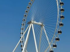 -南戴河国际娱乐中心