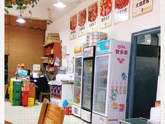 -自贡馆老字号(青江东路店)