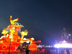 -太和环球嘉年华游乐园