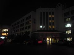 -北京邮电会议中心