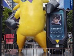 -观音桥步行街