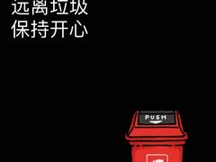 -黎记大排档(慈云路店)