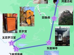 -九华山风景区