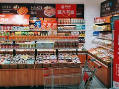 零售区-来伊份LYFEN(欧尚超市秦淮路店)