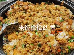 -大中小寻味生活餐厅(华润店)