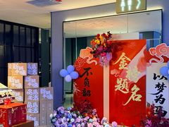 -徐记海鲜(大雁塔|金都店)