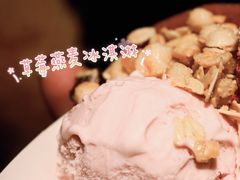 -泽田本家·铜锣烧(美罗城店)