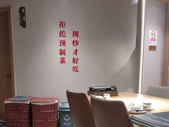 -郭靖内蒙菜·烤全羊·烧烤(望京旗舰店)