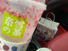 -奈雪的茶(新天地广场PRO店)