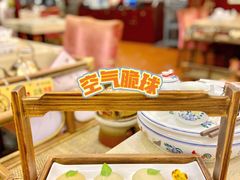 -点都德(北京路贰店)