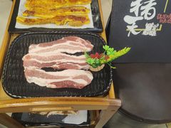 -杀猪天·韩国烤肉(总店)