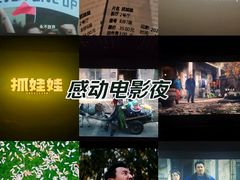 -龙湖南京江北天街