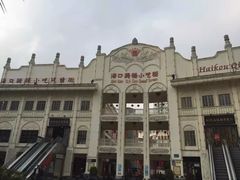 -海口骑楼小吃街