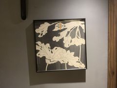 -邈墨茶馆(凤起路店)