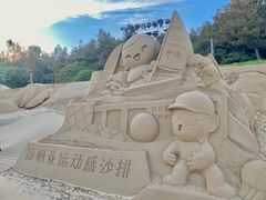 -朱家尖南沙景点