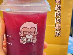 -肯德基(星河店)