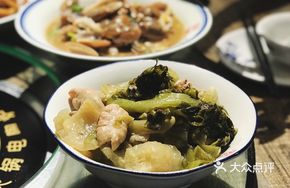 Salted Vegetable Stewed Bitter Melon with Pig Intestine and Blood