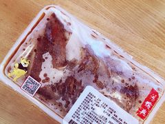 -鴻瑞興面馆(保利时光里店)