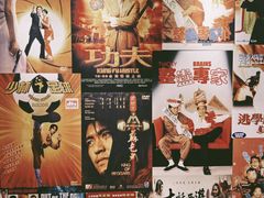-肆兮眼镜·蔡司·徕卡战略合作店(大坪店)