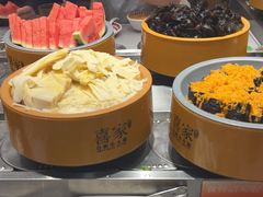 -喜家自助小火锅(乐客城店)