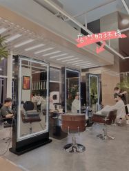 -BOF HAIR BY HONTO