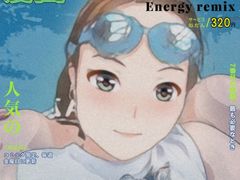 -珠海梦幻水城