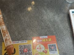 -大清花饺子(山庄店)