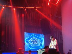 -赤红音乐现场(浦东金桥路店)