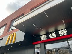 -麦当劳(安定门外大街店)