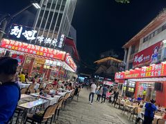 -刘姐啤酒鱼民族演艺餐厅(西街总店)