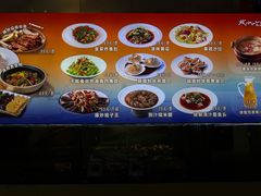 -不仔客海鲜·烧烤·270度海景餐厅(大东海店)
