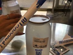 -蔻蔻椰·鲜萃椰子水(COCO Park店)