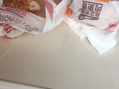 -汉堡王(天津鲁能店)