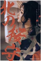 -持熹光年写真体验馆