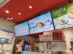 -DQ·蛋糕·冰淇淋(嘉兴南湖万达店)