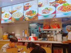 -小杨生煎(浦江欢乐颂店)