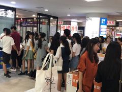 -好匯修手机电脑维修(百脑汇店)
